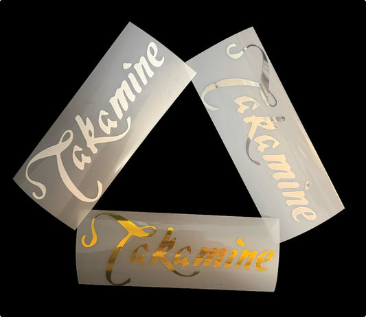 Takamine Pickguard Decal